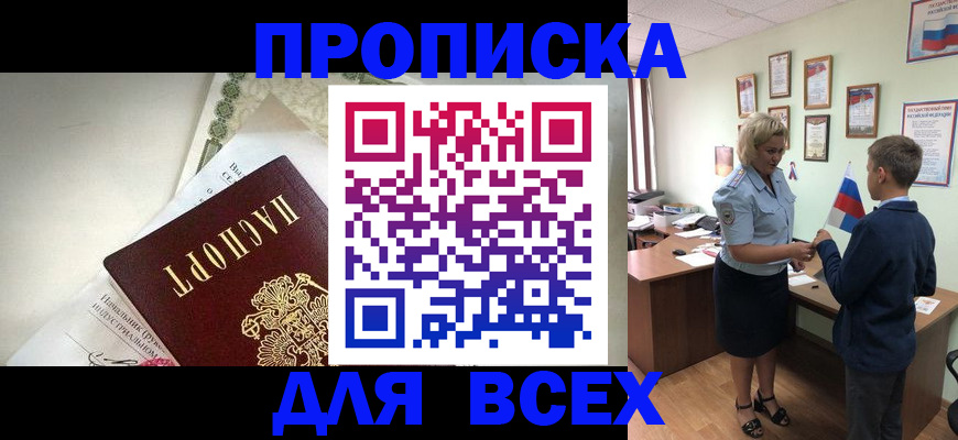 форма 3 в Нелидово